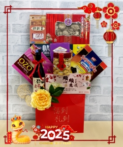 CNY Basket 503