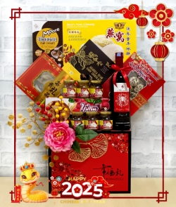 CNY Basket 506