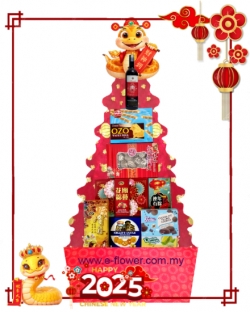 CNY Hamper 502