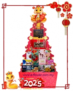 CNY Hamper 505