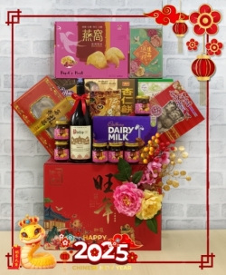 CNY Basket 507