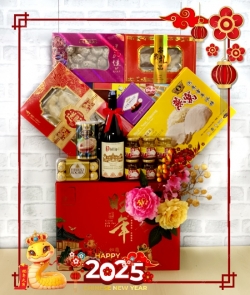 CNY Basket 509