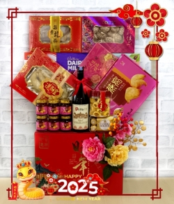 CNY Basket 510