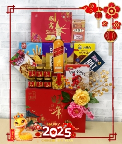 CNY Basket 513