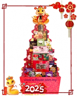 CNY Hamper 507