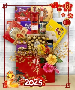 CNY Basket 516