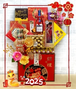 CNY Basket 519